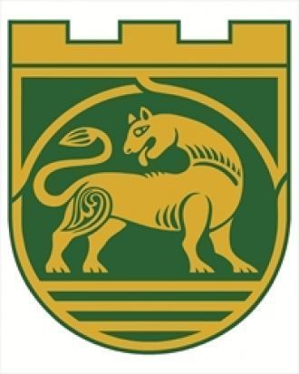Герб города&nbsp;Нова Загора.
