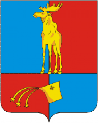 Герб города Мончегорск, Мурманская облас