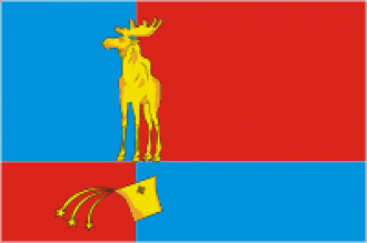 Флаг города Мончегорск, Мурманская облас