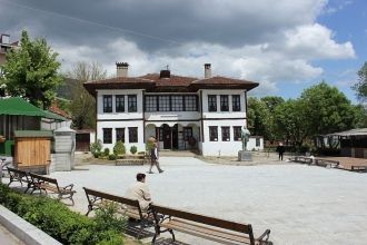Национальный музей Вране