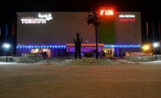 Ночной Усинск.