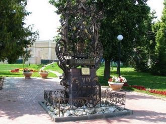 Памятник Павловскому лимону. В 19 в., ко
