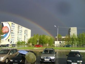Мегион