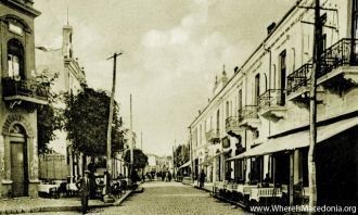 Город Тетово в прошлом.
