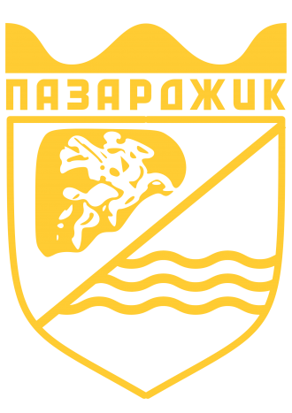 герб Пазарджика.