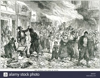 Исторические зарисовки. Пазарджик 1876 г