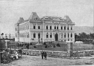 Старые виды Моравска-Тршебовы.&nbsp;