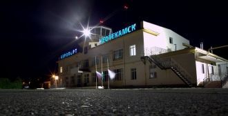 Нефтекамск ночью, Республика Башкортоста