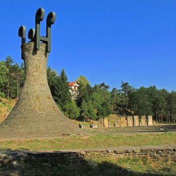 Мемориальный парк Второй мировой войны и