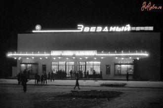 Жуковский, 1980