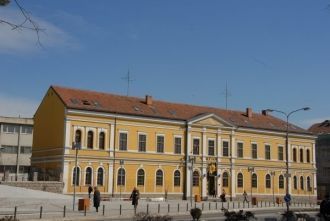 Национальный музей Кралево