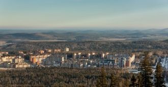 Новоуральск.