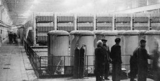История Новоуральска, Свердловская облас