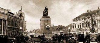 Старое фото Заечар.
