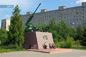 Памятник Зенитчикам.