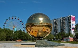 Мемориал славы Нижневартовского спорта