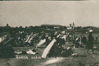 Анапа в начале ХХ века