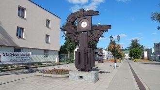 Часы в центре города.