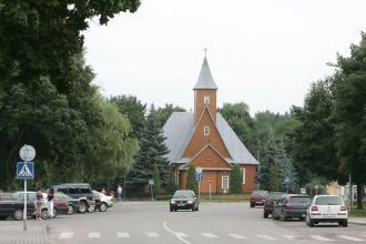 Улицы города Варена.