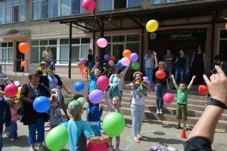 Дети города&nbsp;Воскресенск