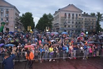 День города