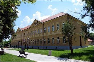 Национальный музей Крушеваца.&nbsp;