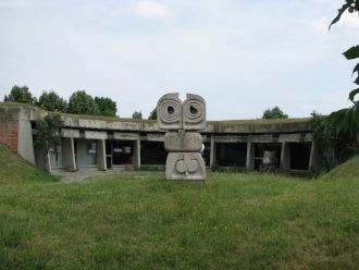 Мемориальный парк Слободиште - находится