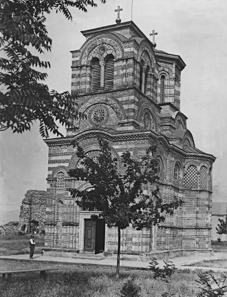 Старый Крушевац.&nbsp;