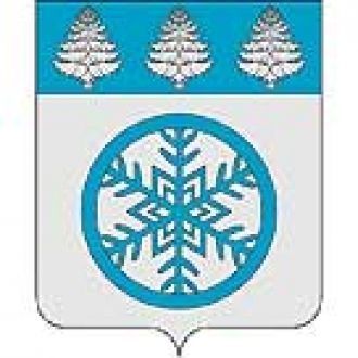 Герб города Зима.