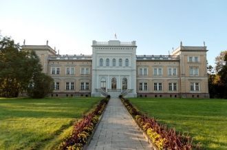 Плунге