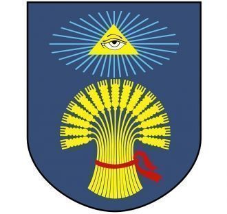 Герб Плунге.