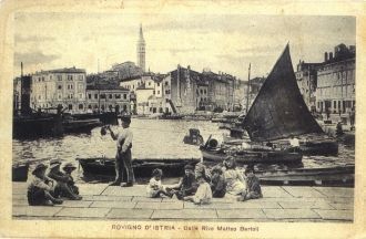 Старые виды Ровиня.&nbsp;