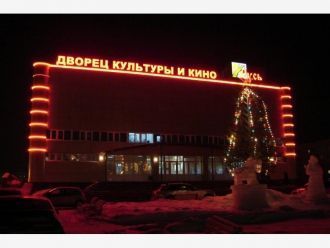 Ночной Ноябрьск