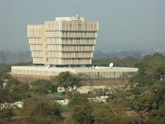Здание Резервного банка Малави в Лилонгв