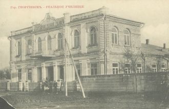 Георгиевск №8. Отель Осипова, угол Ольги