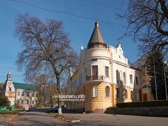 Народный дом.