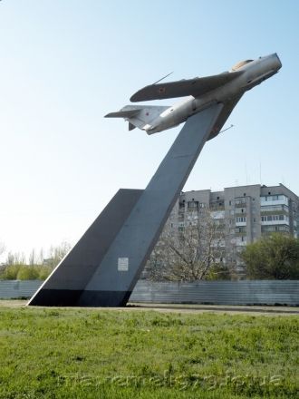 Памятник Самолет.