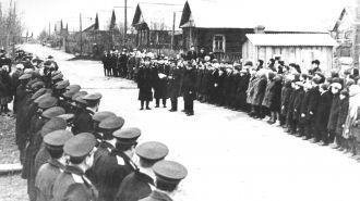 Созданный в июле 1936 года городской отд