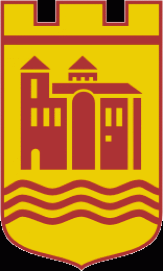 Герб города Асеновград.