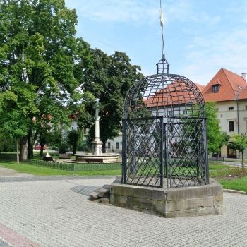 Памятник 
