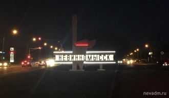 Въезд в город Невинномысска, ночь.