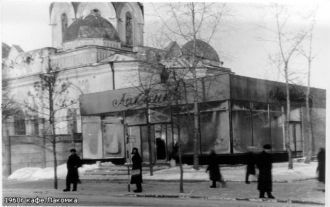 Рыбинск, 1960