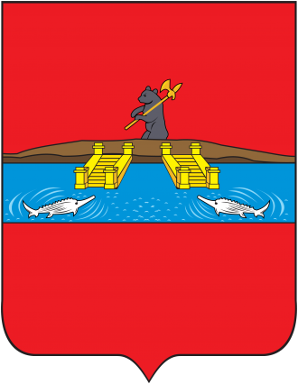 Герб Рыбинска