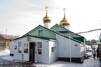 Храм Святого Сергия Радонежского