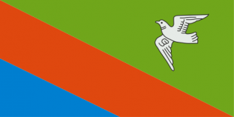 Флаг Горловки.