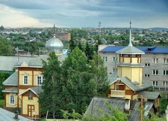 Город.