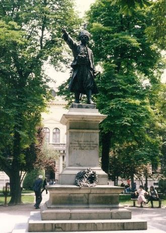Памятник.