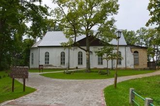 Лютеранская церковь.&nbsp;