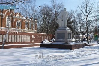 Памятник Воину-освободителю.
