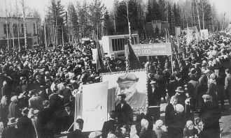 Качканар 1964 год. Мероприятие на площад